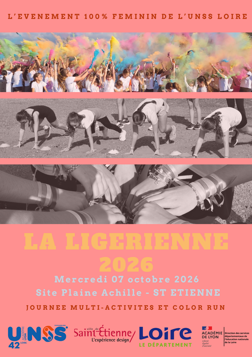 Initiation hockey à La Ligérienne - Salle Omnisport St-Etienne