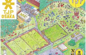 U12 et U16 à Wattignies : TJP OSAKA 2026