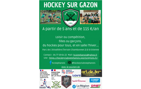 Le Flyer 2026/2027 est sorti...