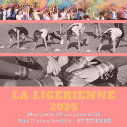 Initiation hockey à La Ligérienne - Salle Omnisport St-Etienne